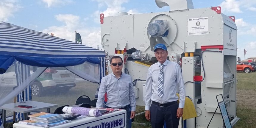 Новые решения в зерноочистке