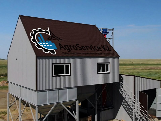 ТОО Бестобе. Камыстинский район Костанайской области.