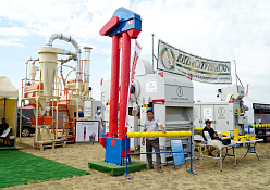 Специализированная выставка Jana Dala/Green Day 2023