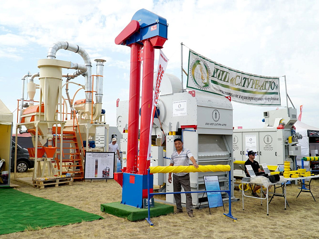 Специализированная выставка Jana Dala/Green Day 2023